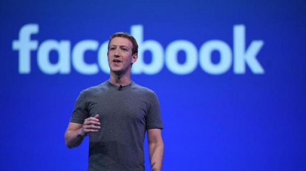 Facebook'a soruşturma