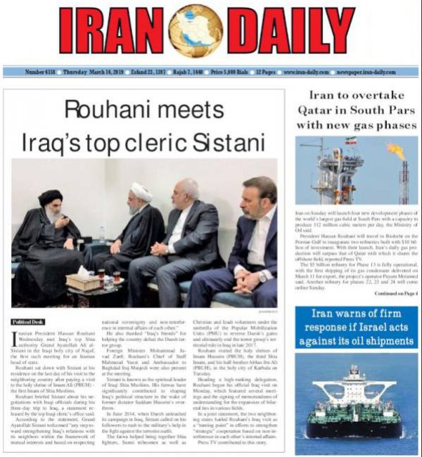 Dış basından derlenen haberlerde bugün