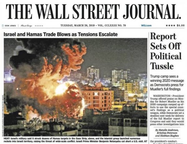 Dış basından derlenen haberlerde bugün