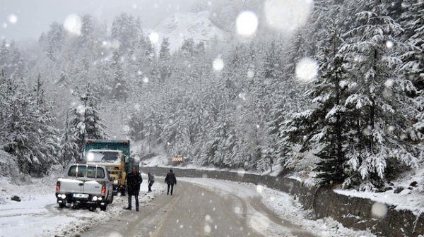 Yurt genelinde hava bugün parçalı bulutlu