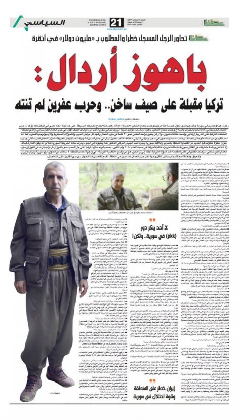 Suud gazetesinden Osmanlı'ya DEAŞ iftirası