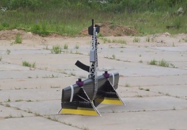 Pompalı tüfekli Rus drone'u