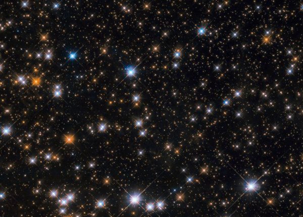 Yaban Ördeği Yıldız Kümesi görüntülendi