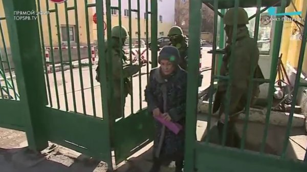 St.Petersburg'da bir askeri okulda patlama: 4 yaralı