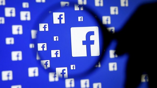 Milyonlarca Facebook kaydı Amazon'da çıktı