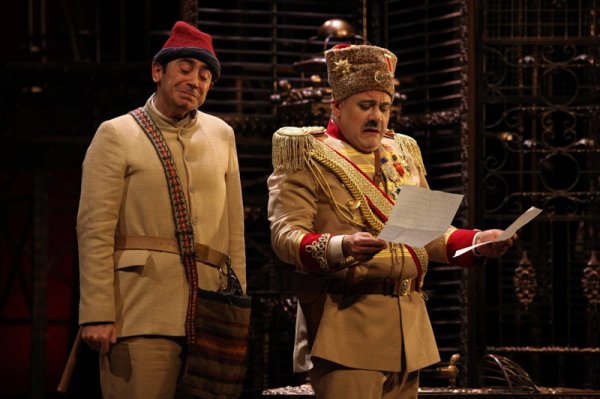 Şekerpare tiyatroda