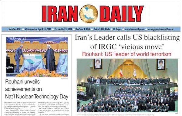 Yabancı basında günün manşetleri