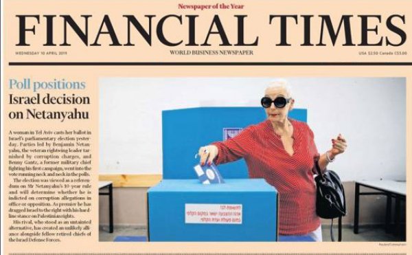 Yabancı basında günün manşetleri