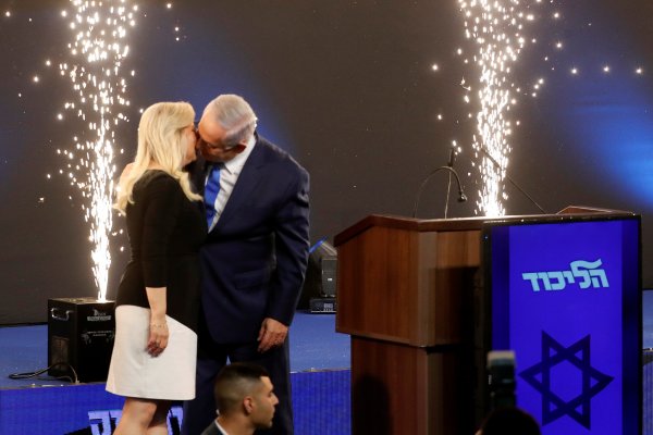 r Netanyahu seçim zaferini ilan etti