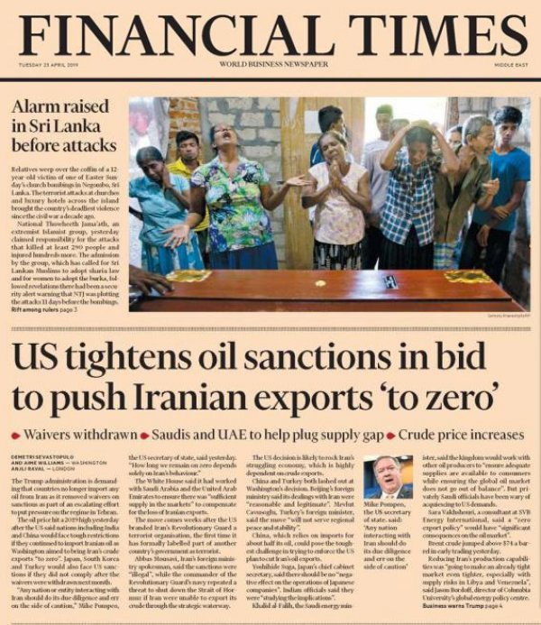 Yabancı basında öne çıkanlar