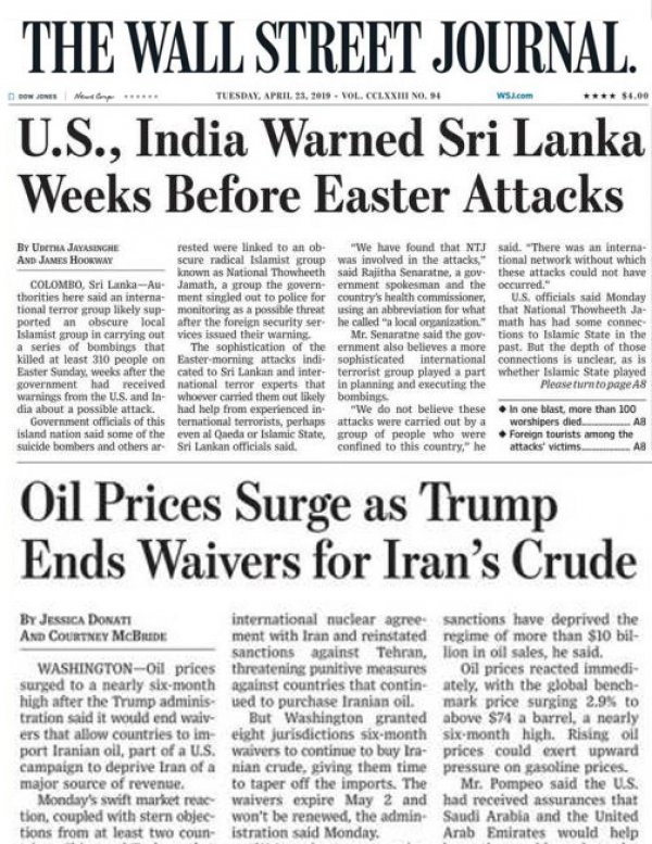 Yabancı basında öne çıkanlar