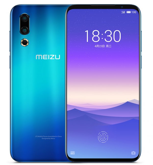 meizu