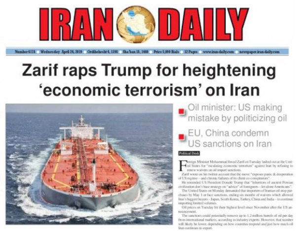 Dış basında günün manşetleri