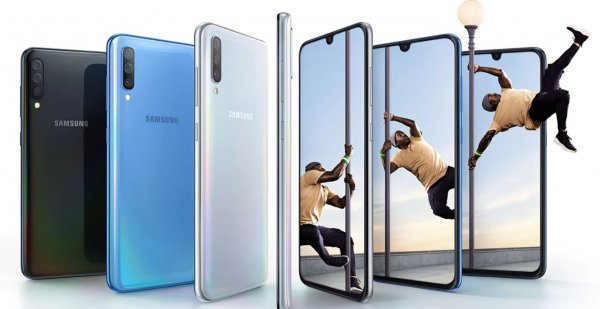 samsung galaxy a70