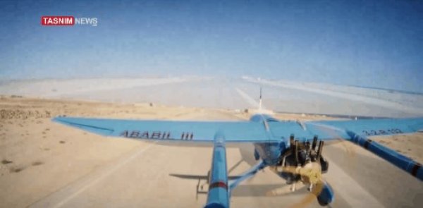 İran ABD savaş gemilerini görüntüledi