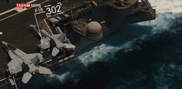 İran ABD savaş gemilerini görüntüledi