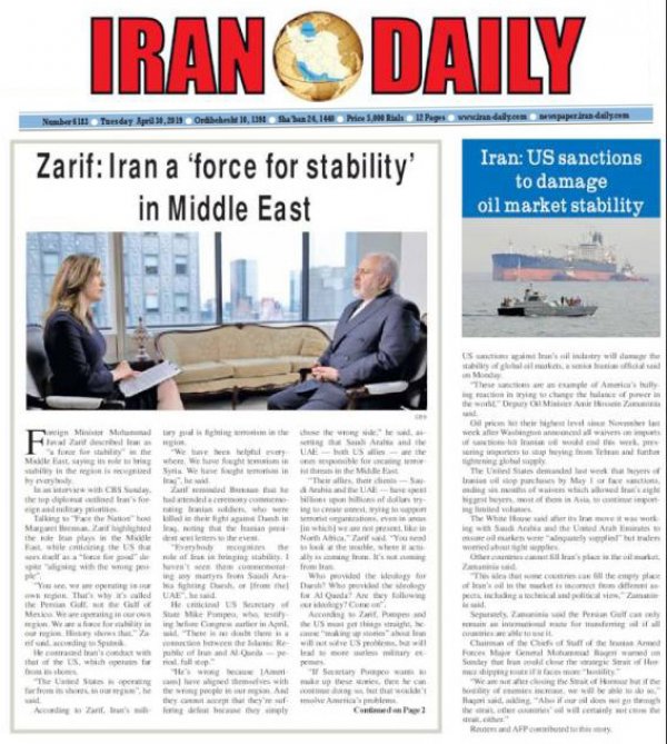 Dünya manşetlerinde öne çıkan başlıklar