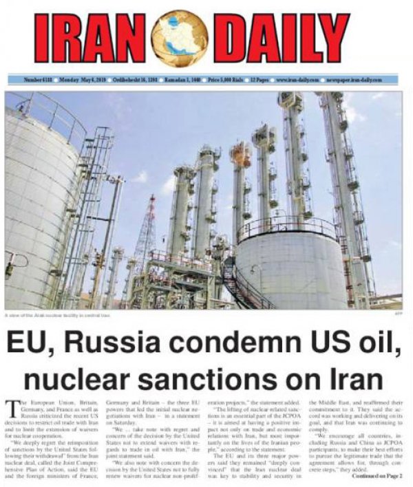 Dış basından derlenen haberlerde yeni hafta