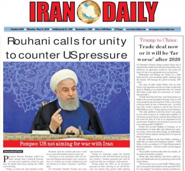 Dünya manşetlerinde yeni hafta