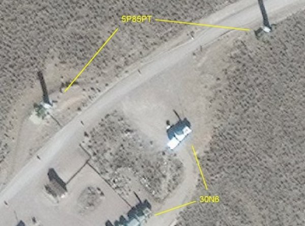 ABD, elindeki S-300'lerle S-400 kodlarını çözmeye çalışıyor