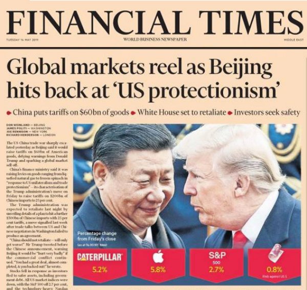 Yabancı basında günün manşetleri