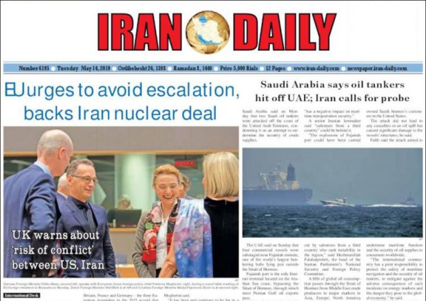 Yabancı basında günün manşetleri