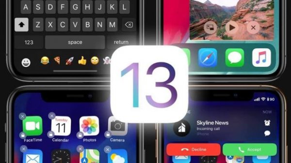 ios13