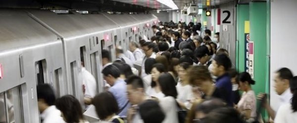 Japonların tacize karşı önlemleri