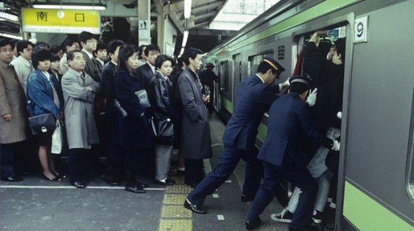 Japonların tacize karşı önlemleri