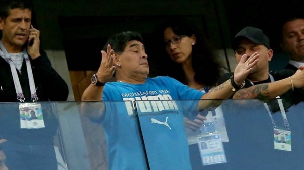 Efsane futbolcu Maradona tutuklandı