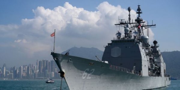 Amerikan ve Rus gemileri çarpışma noktasına geldi