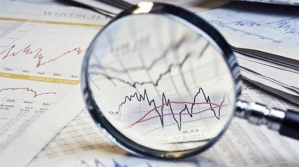 Merkez Bankası faiz kararını açıkladı