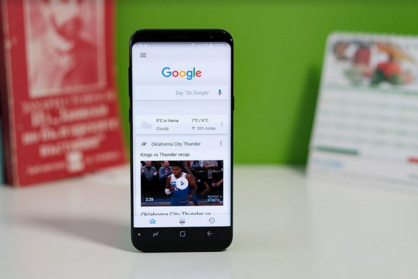 google