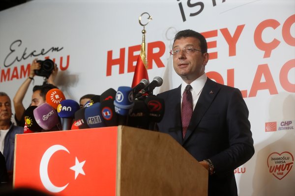 a Ekrem İmamoğlu'nun ilk açıklaması