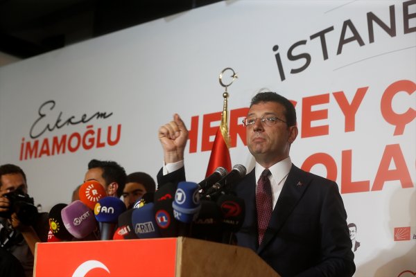 a Ekrem İmamoğlu'nun ilk açıklaması