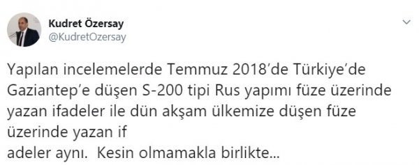 KKTC'de patlama meydana geldi