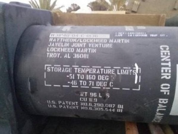 Libya'ya gönderilen ABD silahları hakkında soruşturma