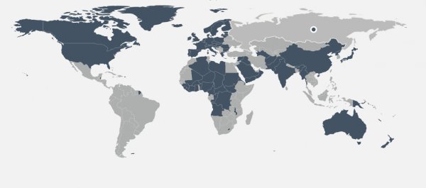 Dünyanın en değerli pasaportları belli oldu