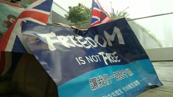 İngiltere ile Çin’in paylaşamadığı kent: Hong Kong