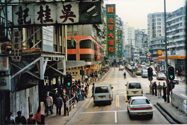 İngiltere ile Çin’in paylaşamadığı kent: Hong Kong