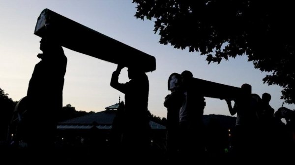 Srebrenitsa Katliamı'nın 24. yılı