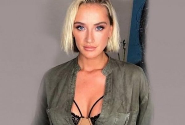 Selami Şahin: Didem hanımefendiyle tanıştım