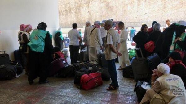 Suriyeliler Türkiye'den hacca gidiyor