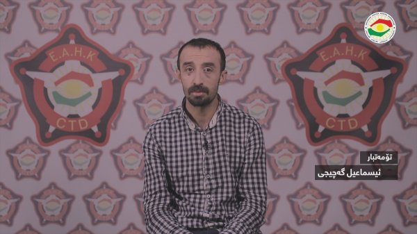 Erbil'deki terör saldırısının failleri konuştu