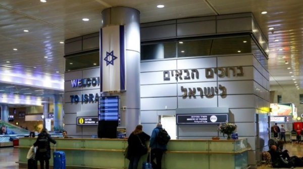 İsrailli büyükelçi, kendi ülkesinde ırkçılık mağduru