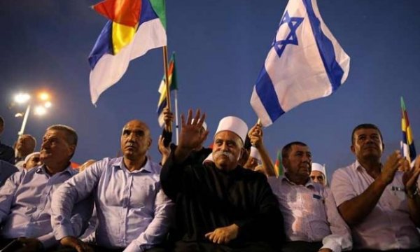 İsrailli büyükelçi, kendi ülkesinde ırkçılık mağduru