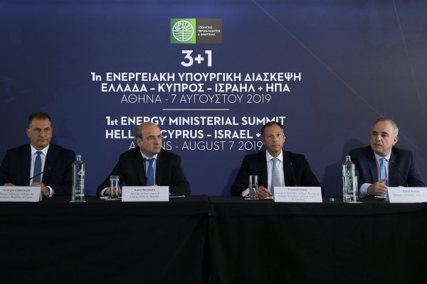 r Doğu Akdeniz'de 4 ülke arasında enerji ortaklığı