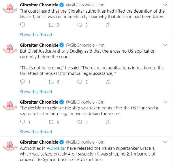 İran gemisi Grace 1, serbest bırakıldı