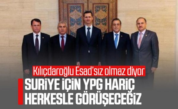 CHP: Suriye için PYD ve ÖSO hariç herkesle görüşeceğiz