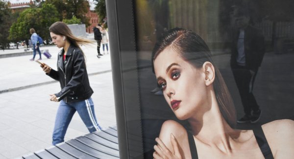 Rusya'da kadınların sayısı erkeklerden fazla